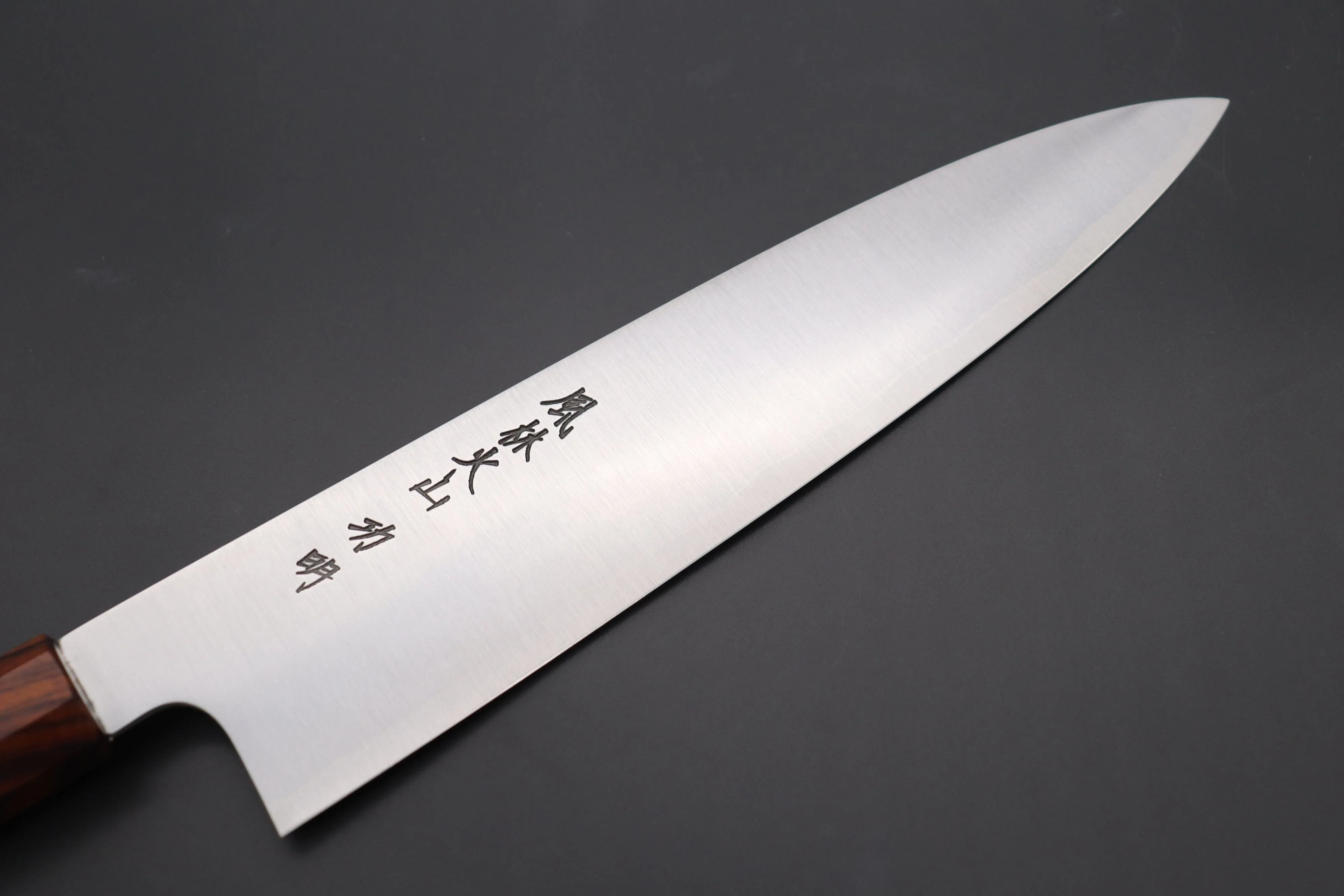 Fu-Rin-Ka-Zan YUTAKA 豊佳 Series R-2 Edition FR2YP-10 Wa Gyuto 240mm (9.4 Inch, Octagonal Desert Ironwood Handle)