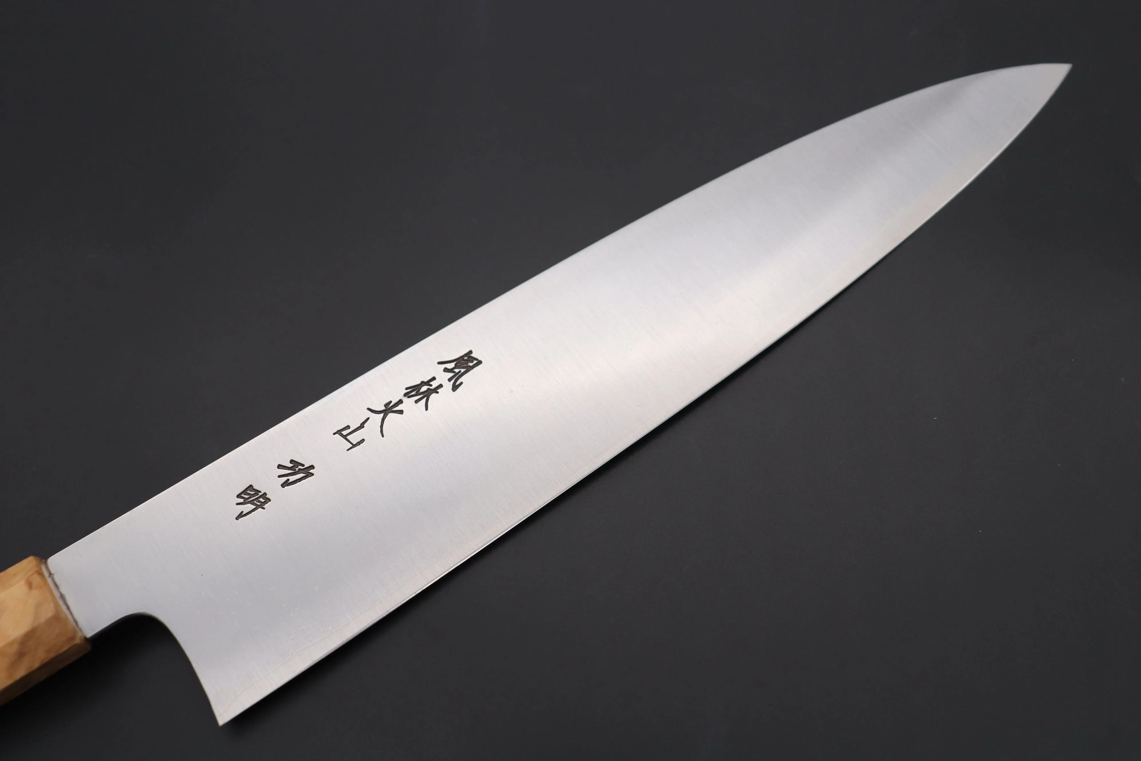 Fu-Rin-Ka-Zan YUTAKA 豊佳 Series R-2 Edition FR2YP-11 Wa Gyuto 270mm (10.6 Inch, Octagonal Olivewood Handle)