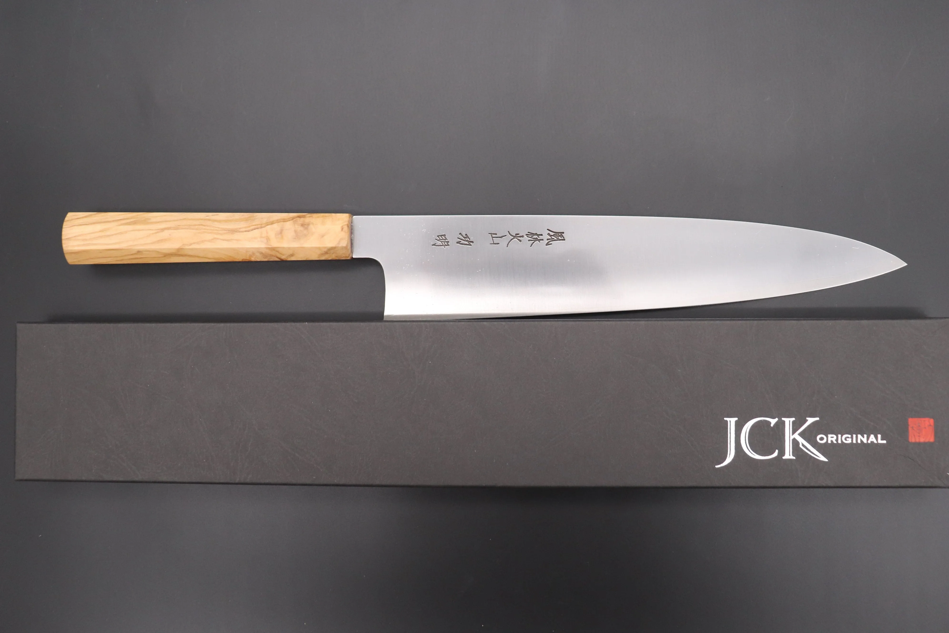 Fu-Rin-Ka-Zan YUTAKA 豊佳 Series R-2 Edition FR2YP-11 Wa Gyuto 270mm (10.6 Inch, Octagonal Olivewood Handle)