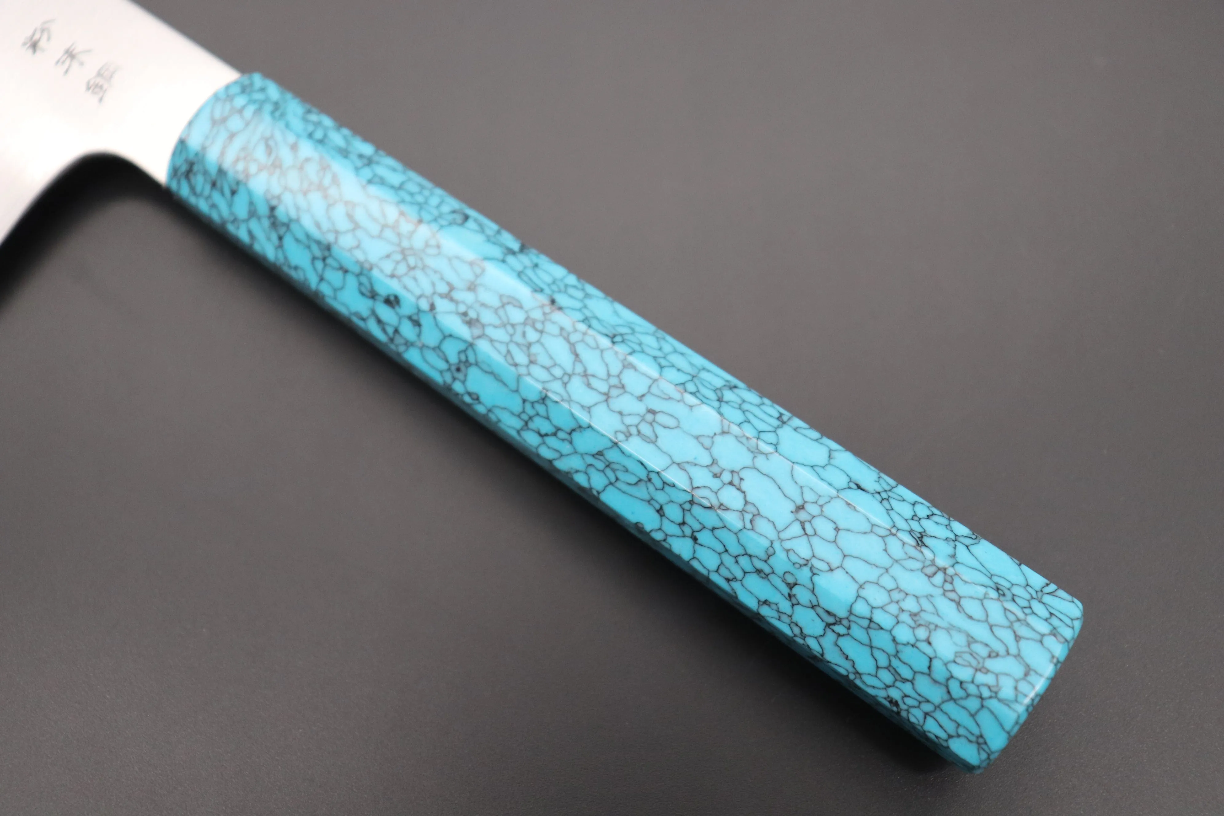 Fu-Rin-Ka-Zan YUTAKA 豊佳 Series R-2 Edition FR2YP-4 Wa Gyuto 270mm (10.6 Inch, Octagonal Turquoise Composite Stone Handle)