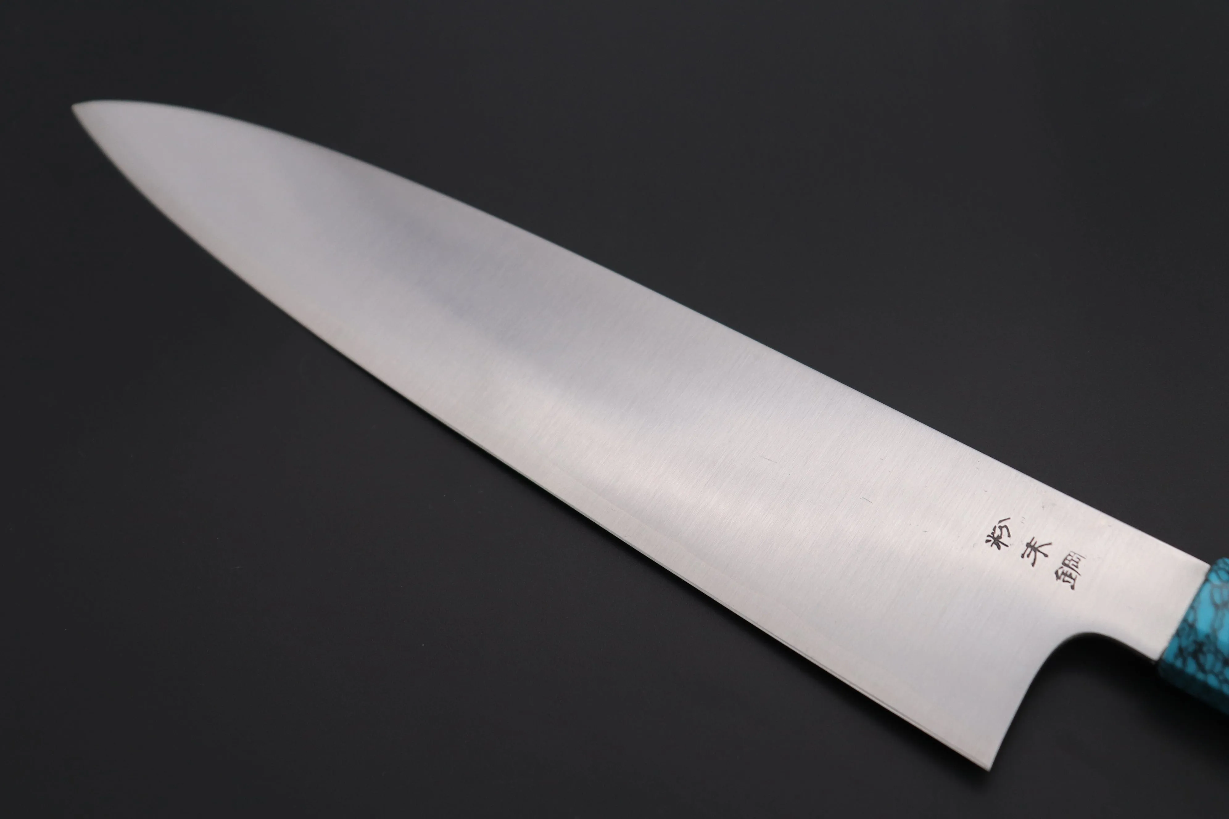 Fu-Rin-Ka-Zan YUTAKA 豊佳 Series R-2 Edition FR2YP-4 Wa Gyuto 270mm (10.6 Inch, Octagonal Turquoise Composite Stone Handle)