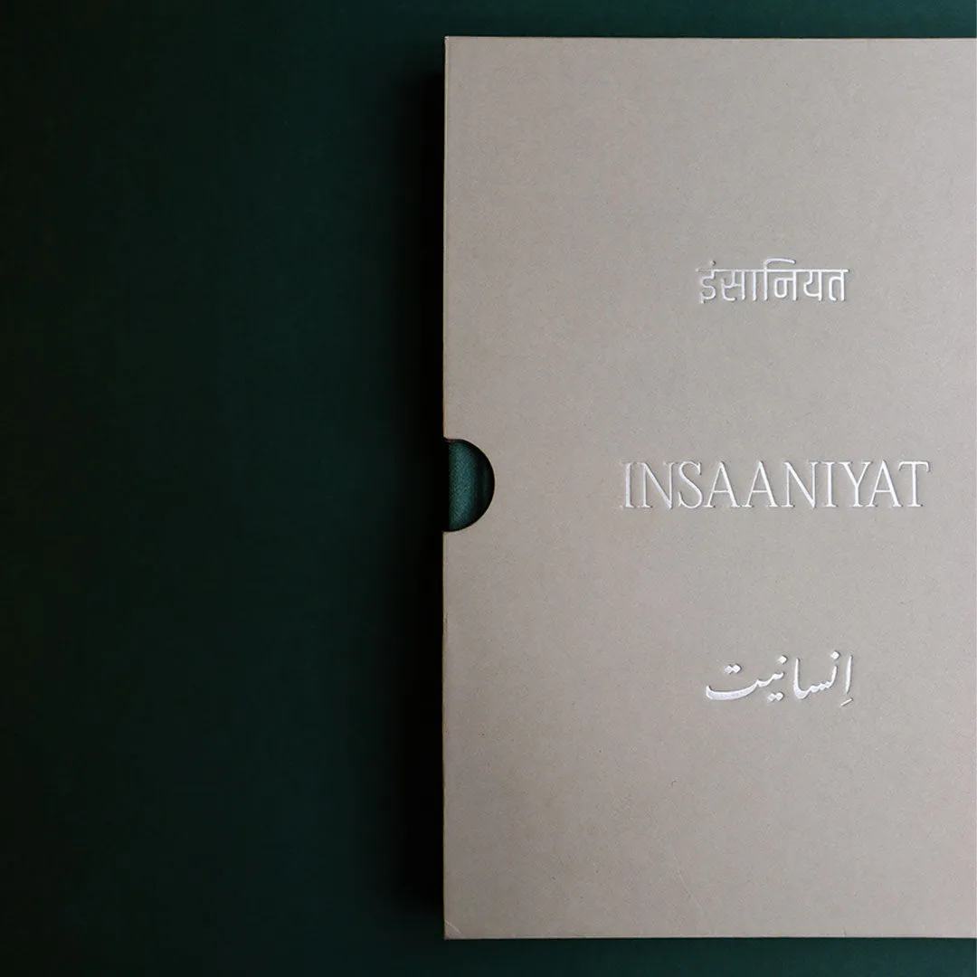 Insaaniyat: The Quality of Being. A Subko Photobook.