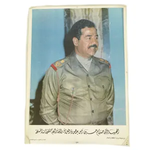 Original Desert Storm 1991 Captured Saddam Hussein in Uniform Iraqi Propaganda Poster